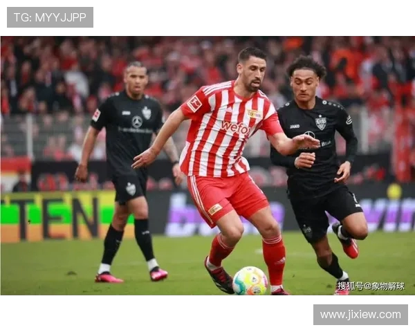 狼堡战力分析 大众背景下的德甲代表球队