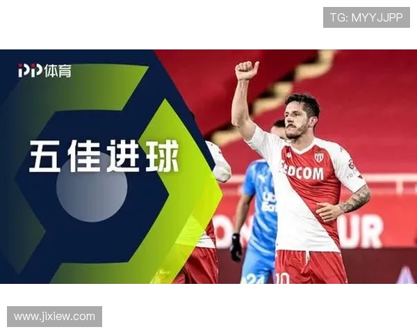 球队外援比例统计：法甲各队外援在阵容中的重要性分析