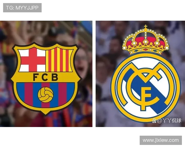 西甲联赛皇马系与巴塞罗那系球队对比