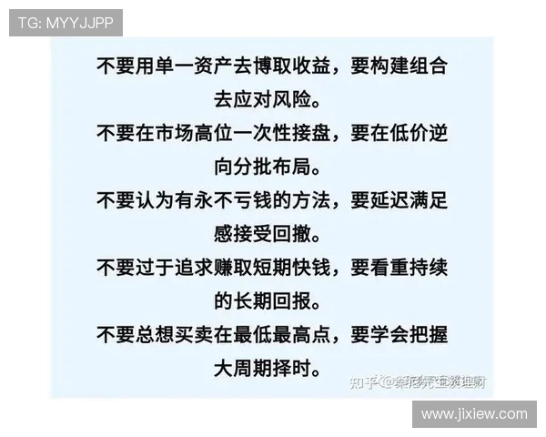 铁腕治理与双刃剑效应 CBA足球罚单对行业发展的深远影响分析