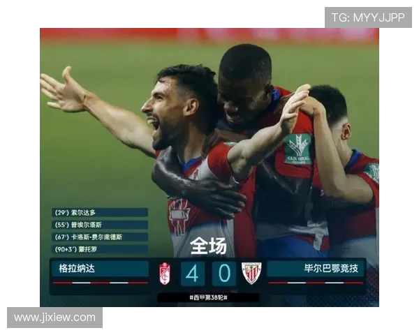 西甲联赛欧战名额分配机制与赛季影响 西甲联赛欧战名额分配机制与赛季影响